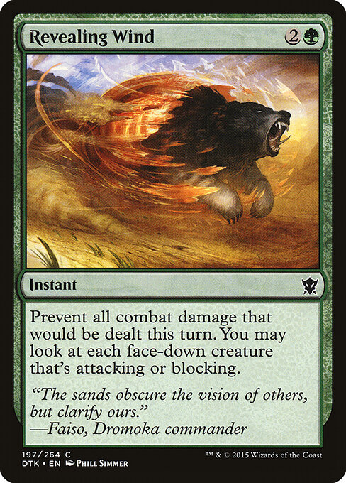 Dragons of Tarkir - 197 - Revealing Wind - Common