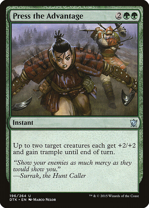 CS-mtg-302488