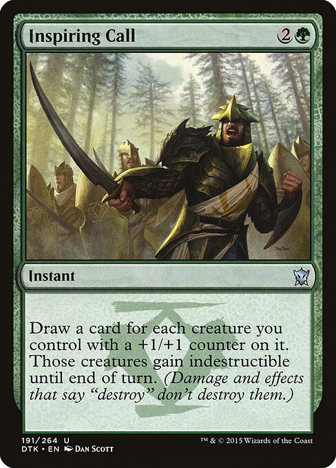 CS-mtg-302491