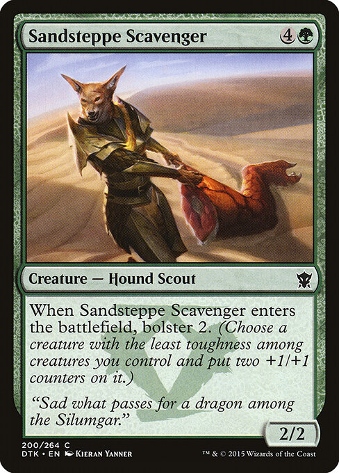Dragons of Tarkir - 200 - Sandsteppe Scavenger - Common