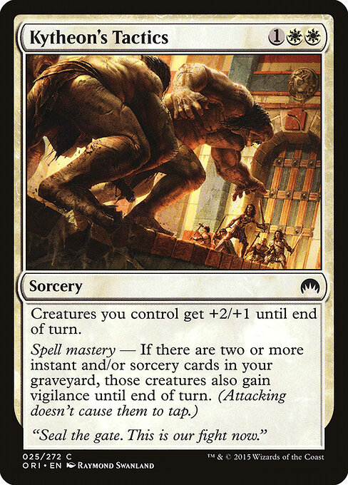 CS-mtg-302510