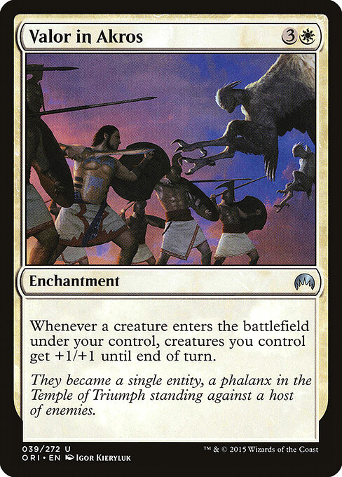 CS-mtg-302511