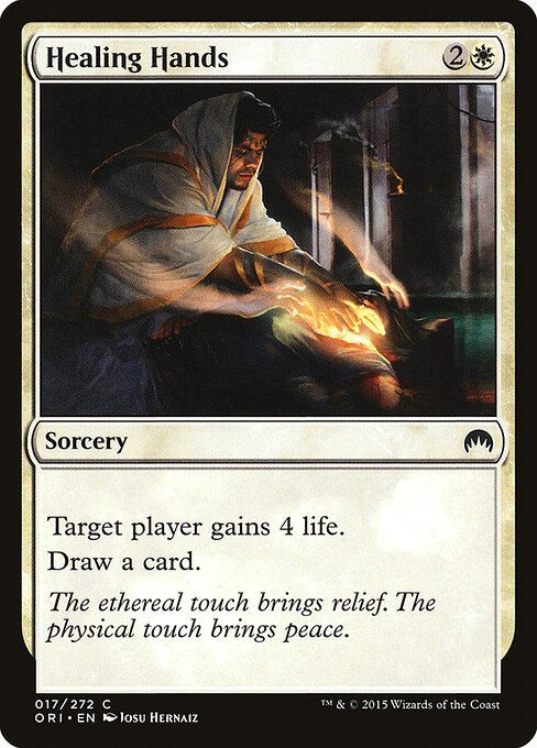 CS-mtg-302513