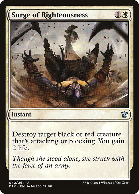 CS-mtg-302515