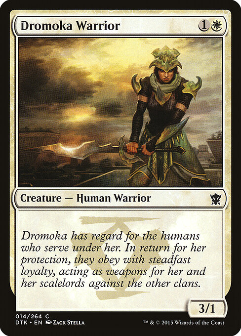 CS-mtg-302516