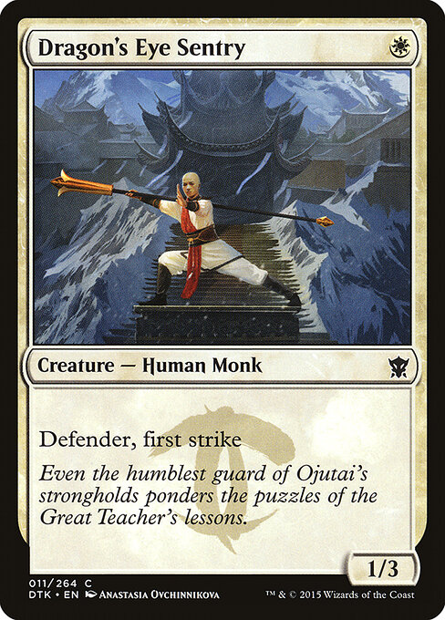 CS-mtg-302518
