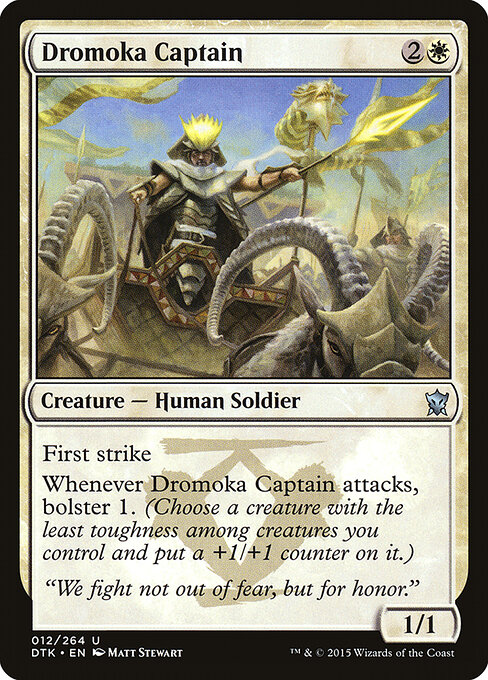 CS-mtg-302523