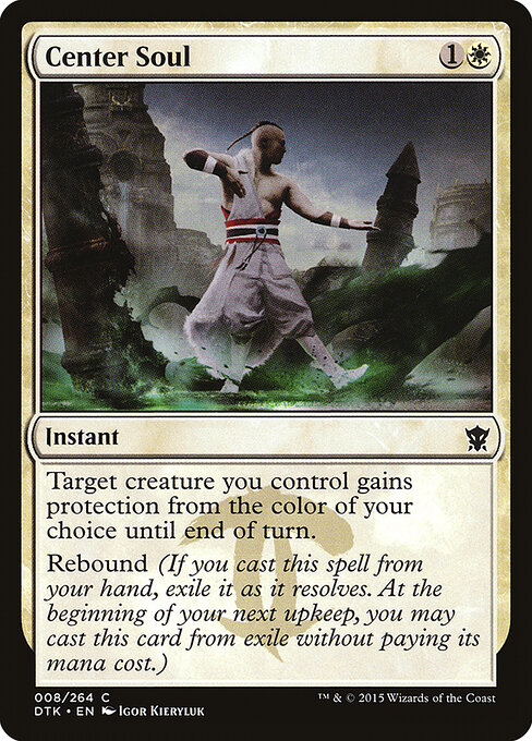 CS-mtg-302524