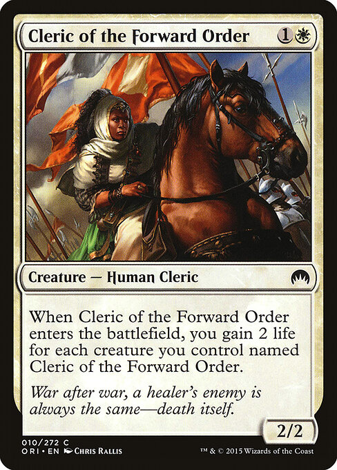 CS-mtg-302527