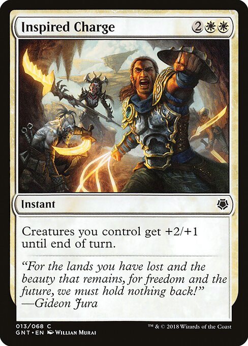CS-mtg-302535