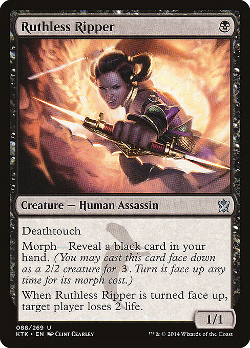 CS-mtg-302537