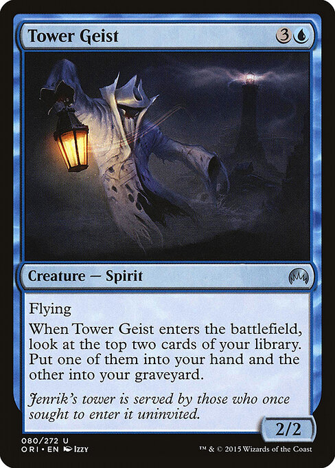 CS-mtg-302573