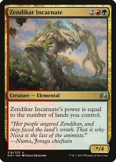 Magic Origins - 219 - Zendikar Incarnate - Uncommon