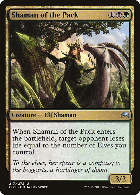 CS-mtg-302592