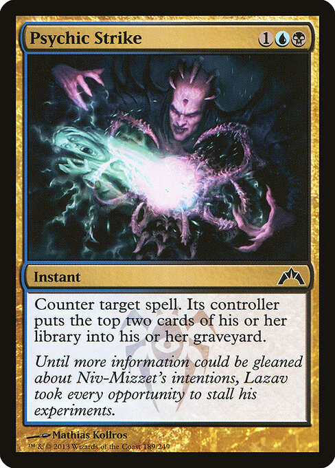 Gatecrash - 189 - Psychic Strike - Common