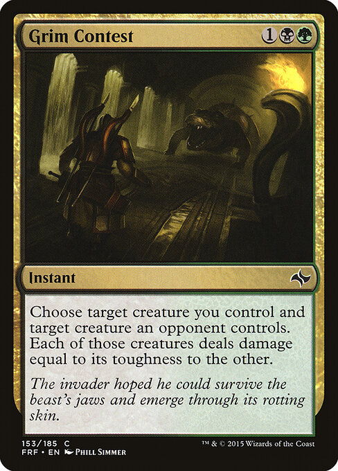 CS-mtg-302692