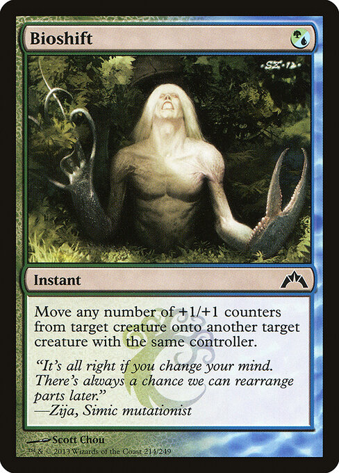 Gatecrash - 214 - Bioshift - Common