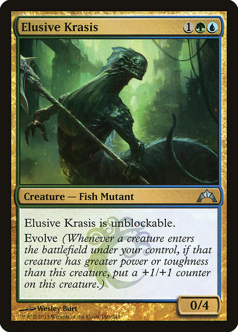 CS-mtg-302696