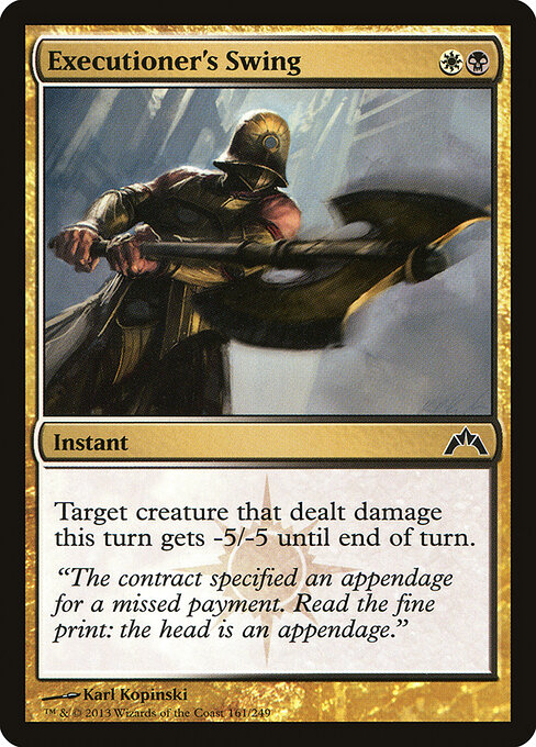 CS-mtg-302698