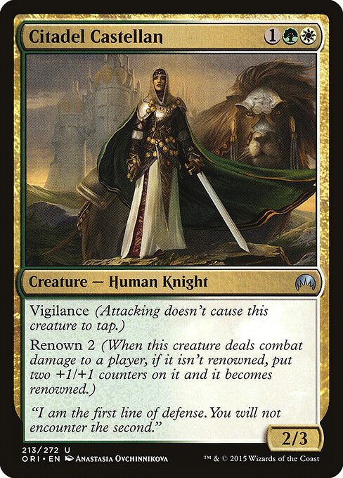 CS-mtg-302708
