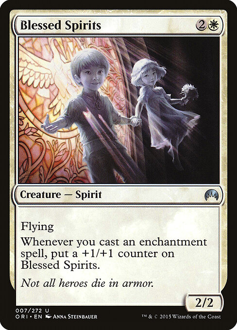 CS-mtg-302733