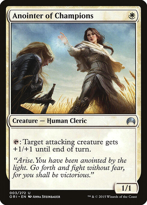CS-mtg-302735