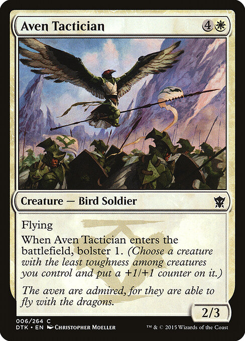 CS-mtg-302742
