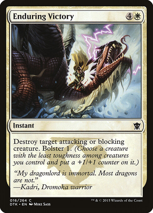 Dragons of Tarkir - 16 - Enduring Victory - Common