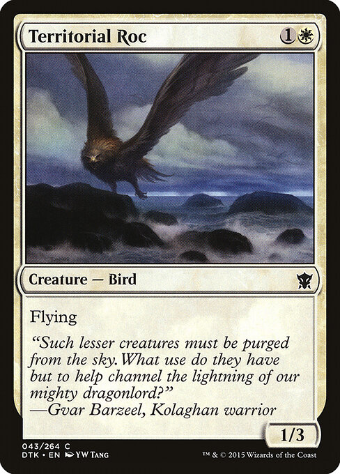 CS-mtg-302746