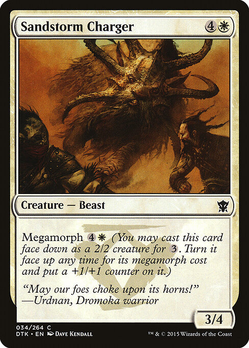 Dragons of Tarkir - 34 - Sandstorm Charger - Common
