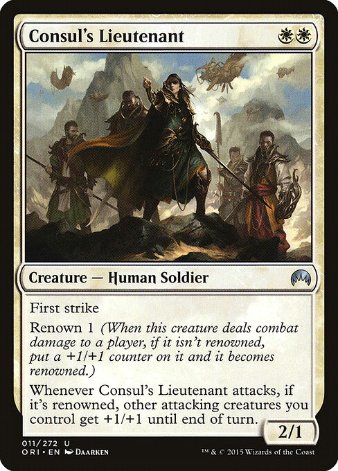 CS-mtg-302753
