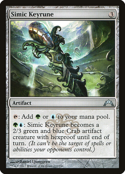 Gatecrash - 237 - Simic Keyrune - Uncommon