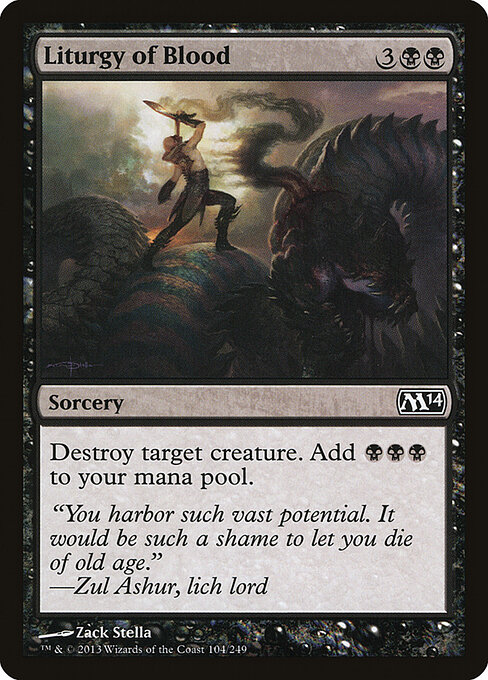 CS-mtg-302812