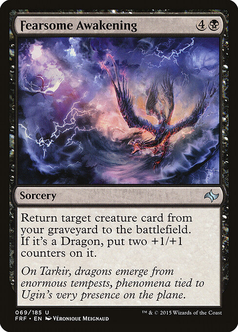 CS-mtg-302830