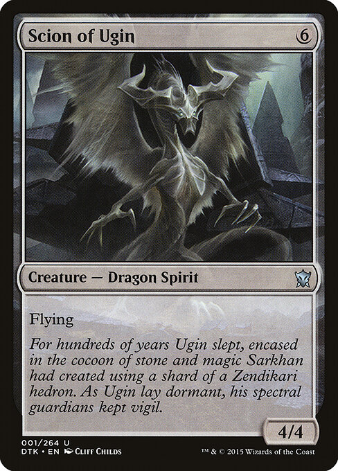 CS-mtg-302837