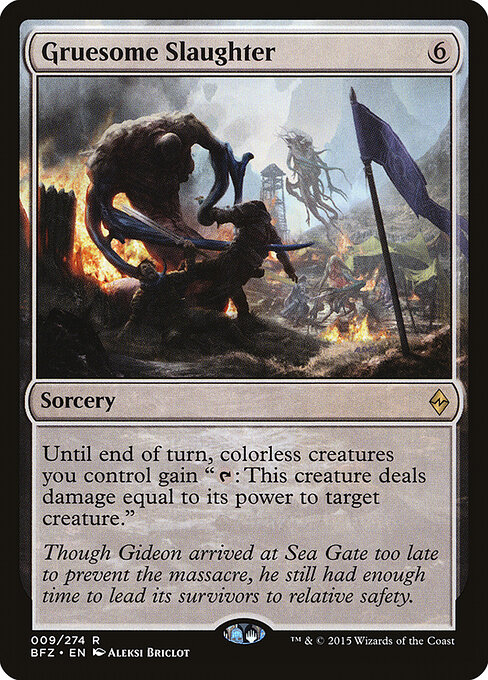 CS-mtg-302869
