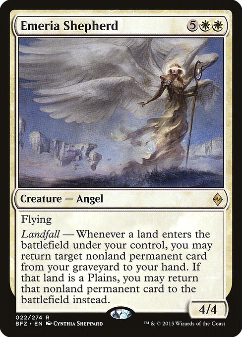 CS-mtg-302874