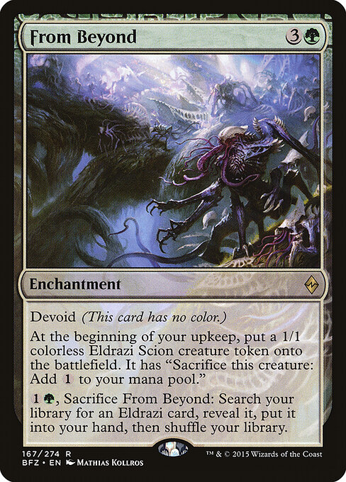 CS-mtg-302881
