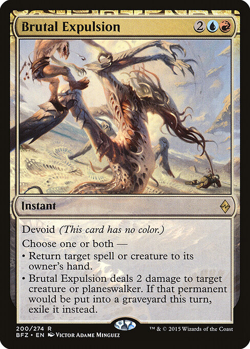 CS-mtg-302885