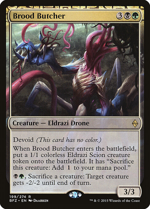 Battle for Zendikar - 199 - Brood Butcher - Rare - Showcase Foil