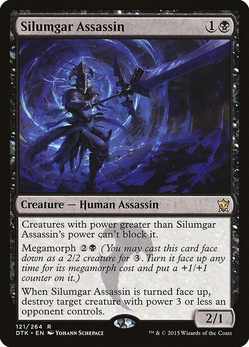 CS-mtg-302888