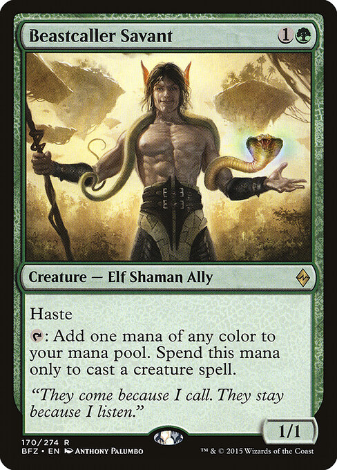 CS-mtg-302893