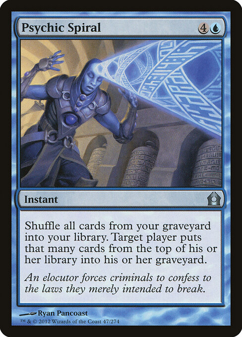 CS-mtg-302942