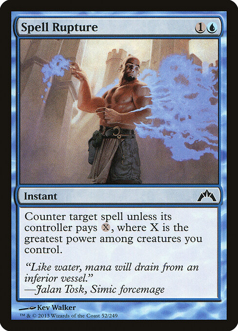 CS-mtg-302967