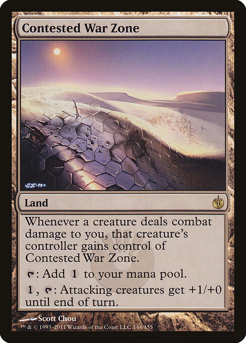 Mirrodin Besieged - 144 - Contested War Zone - Rare