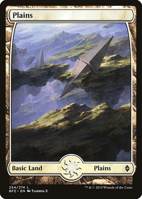 Battle for Zendikar - 254 - Plains - Common