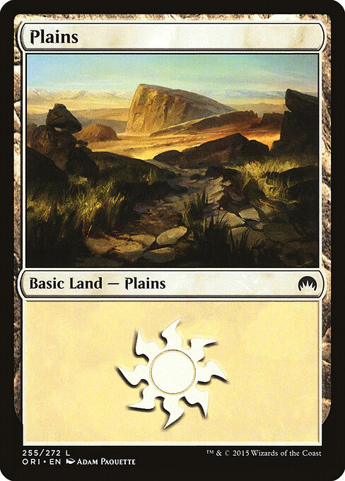 Magic Origins - 255 - Plains - Common