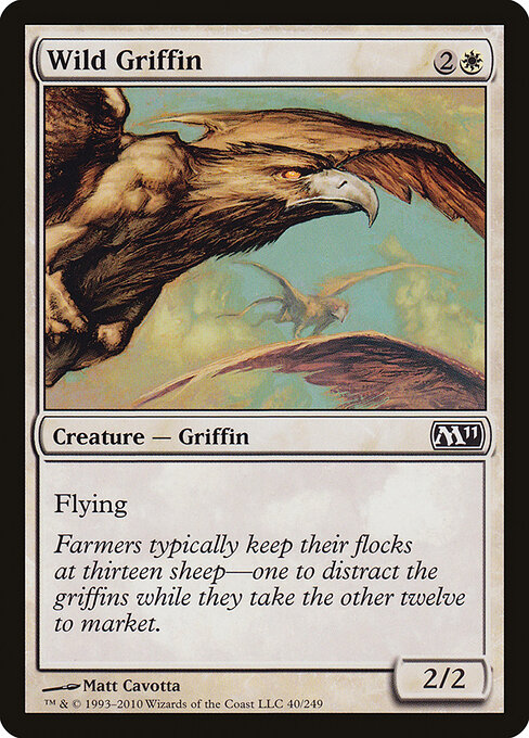 CS-mtg-303094
