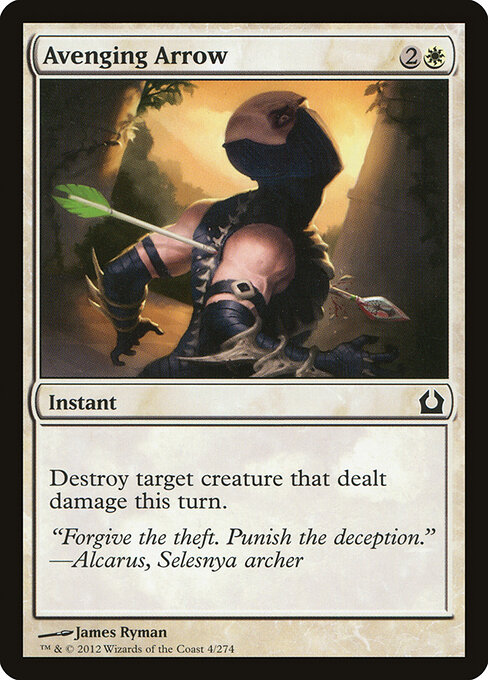Return to Ravnica - 4 - Avenging Arrow - Common
