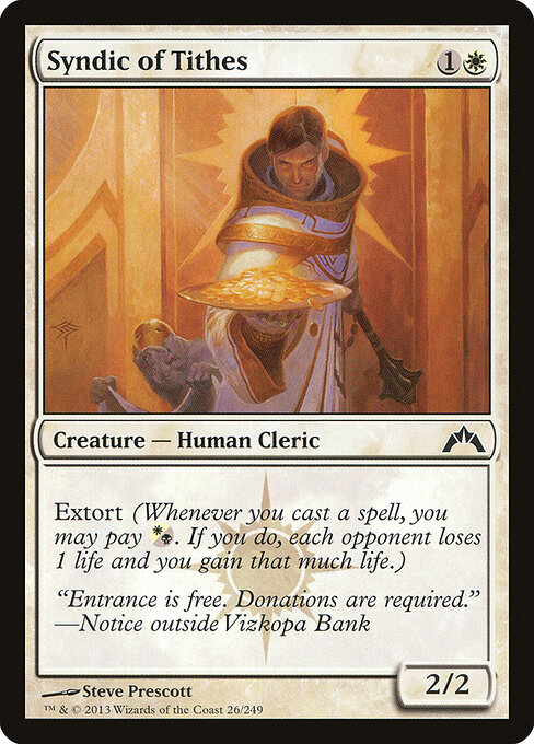 CS-mtg-303113